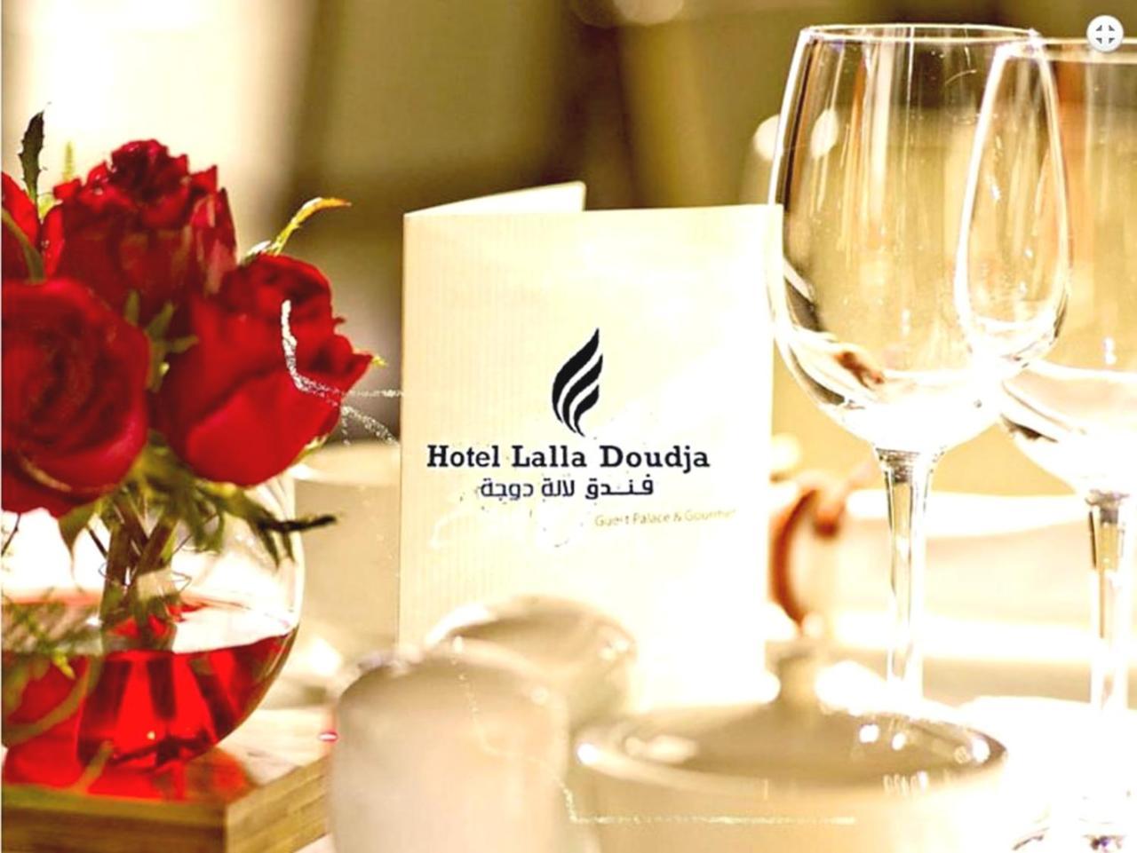 Lalla Doudja Hotel 알제 외부 사진